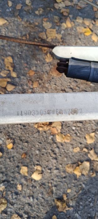 Тентованный прічип