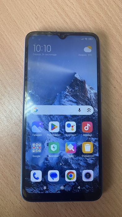 Redmi 9A телефон