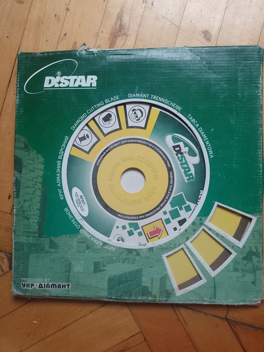 Диск алмазный отрезной новый