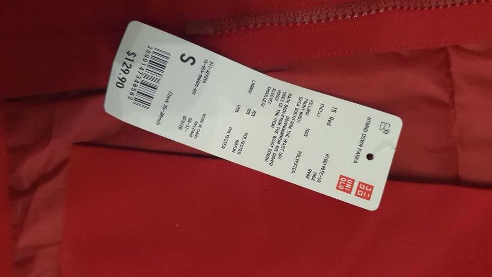 Куртка унисекс Uniqlo. Новые, оригинал
