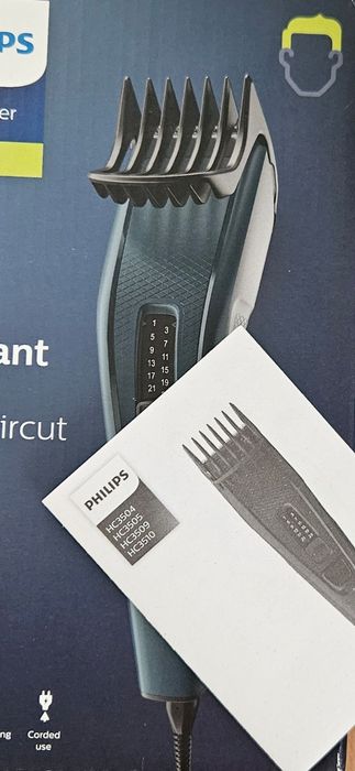 Продам машинку для стрижки Philips HC3505, новую.