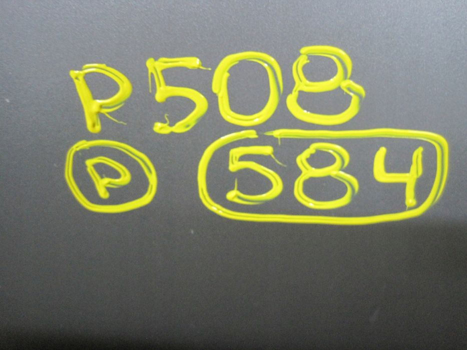 Maska PEUGEOT 508