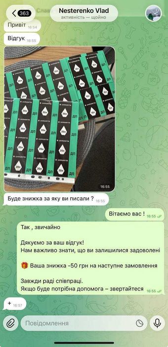 Купуй пальне дешевше — Паливні талони OKKO / WOG / Socar / UPG / УкрНафта в наявності