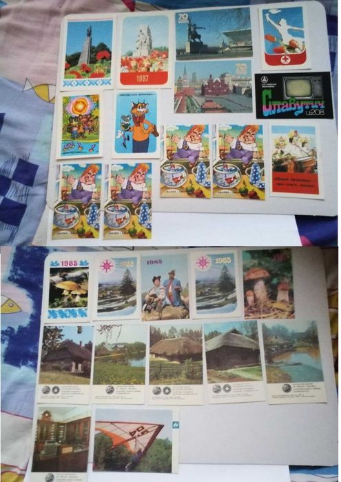 Продам советские ретро-календарики, от 1 грн, самые разные, торг!