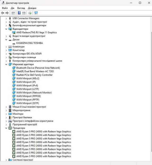 HP EliteDesk 705 G4 mini
