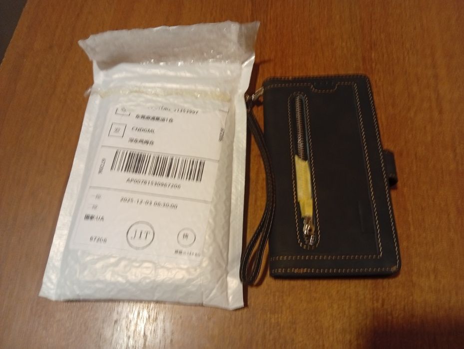 Чехол на Redmi нот 13,14
