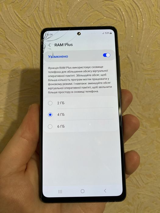 Sansung S20FE 6+6/128