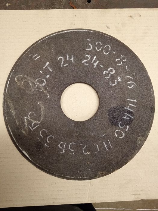 Наждачный круг _