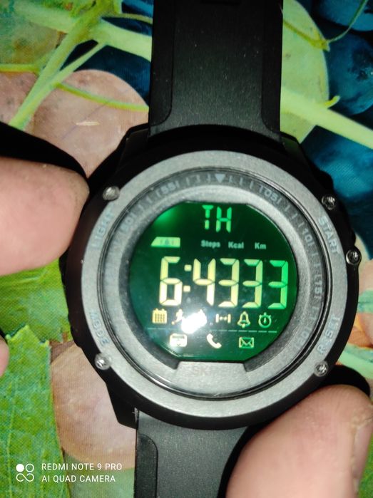 Часы Skamei 1321