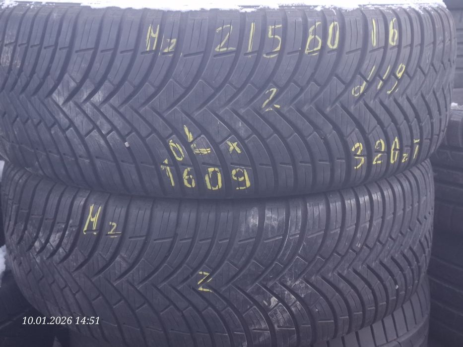 Sprzedam 2 opony Kleber Quadraxer 2