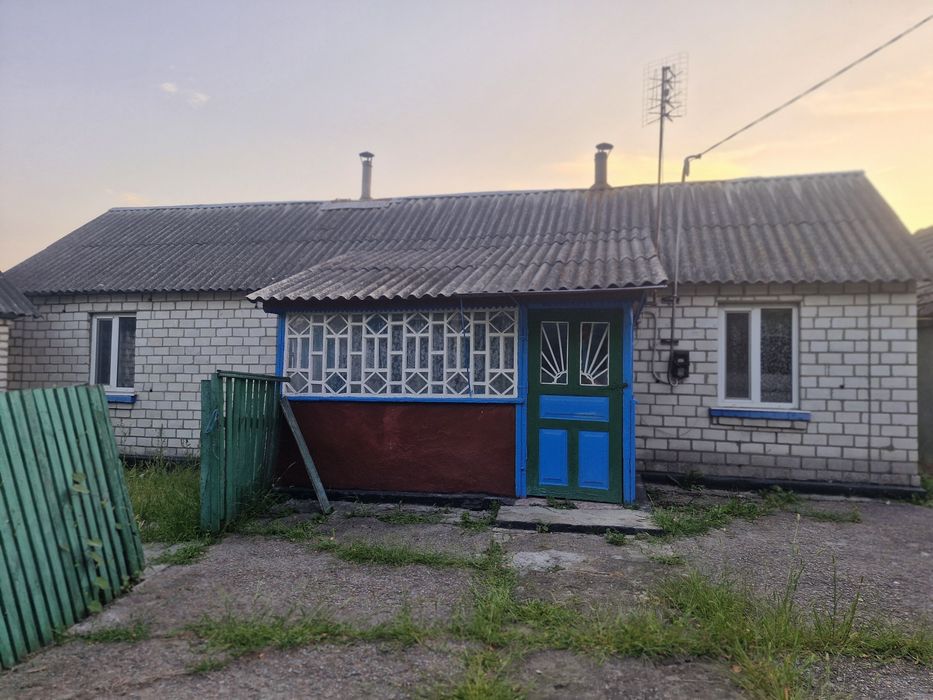 Продається будинок в с. Левків, держпрограми.