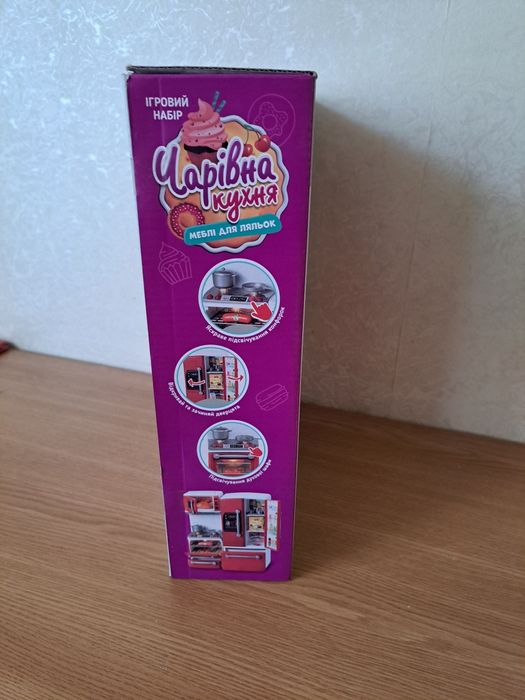 Дитяча кухня, міні кухня мала. Ігровий набір Чарівна кухня, зі звуком