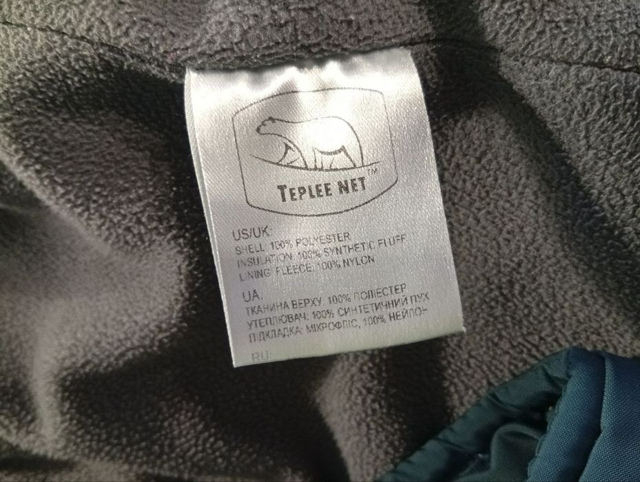 Продам зимовий костюм