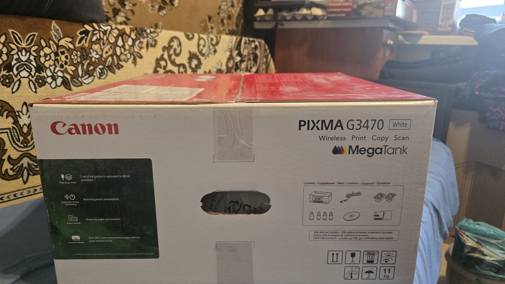 Принтер Canon Pixma g3470