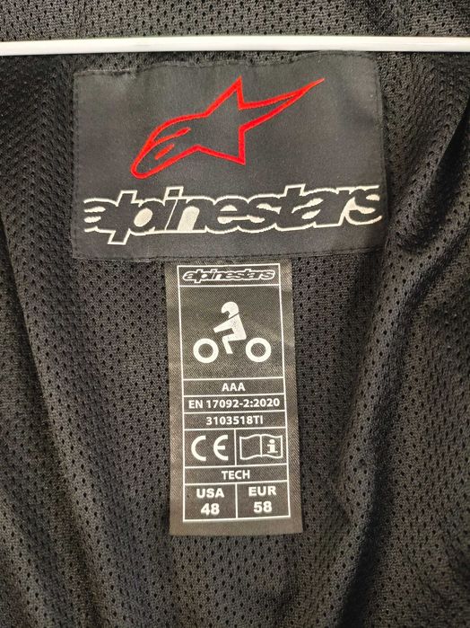 Мото куртка Alpinestars кожа