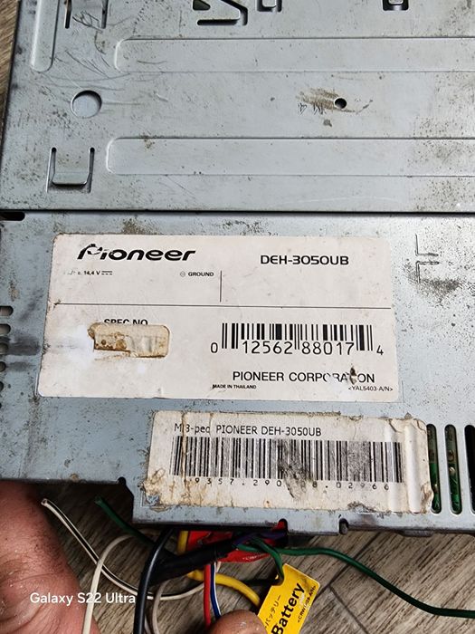 Pioneer deh 3050ub