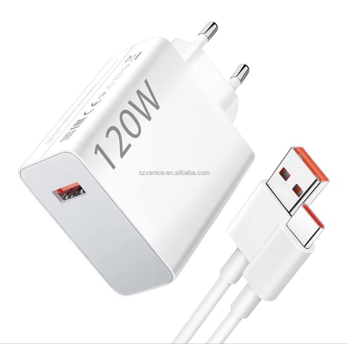 Xiaomi зарядний пристрій на 120w