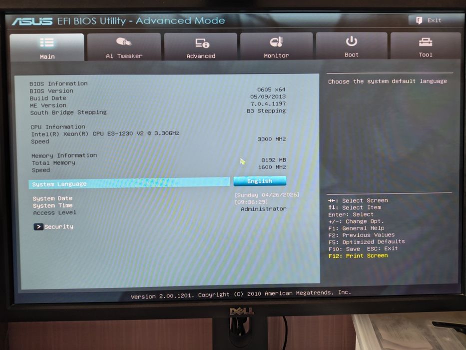 Продам комп'ютер, можна комплект Xeon E3 1230v2 16gb Ram, mb ASUS P8H61-M LX2, відеокарта Nvidia gt210