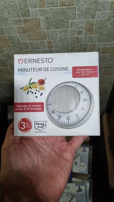 Кухонный таймер на 59 минут.Ernesto.
