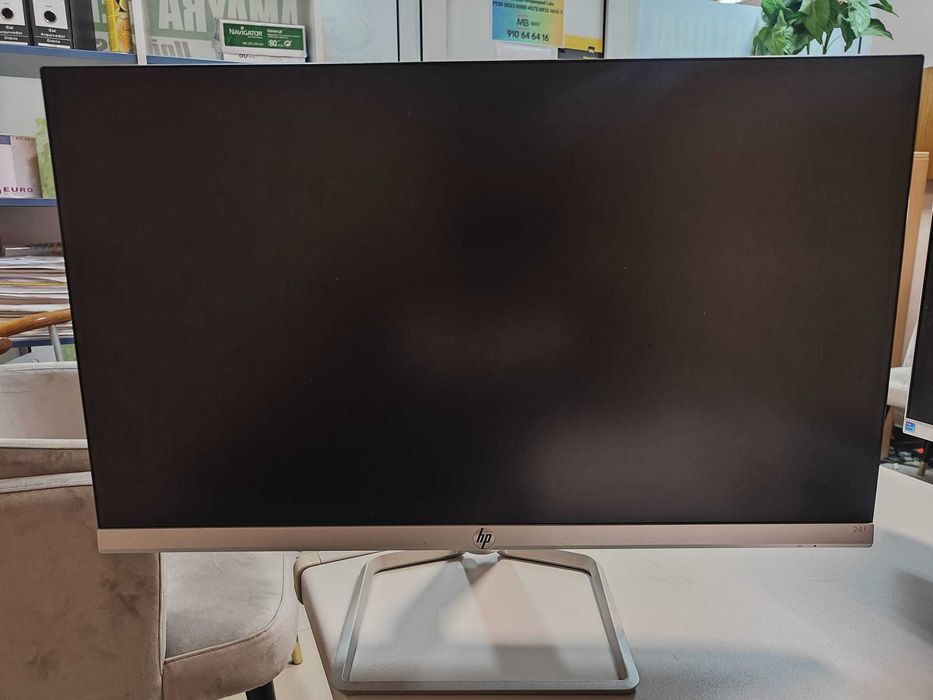 Desktop Computer HP I5-6600, 16GB Ram, 17 Inch Monitor