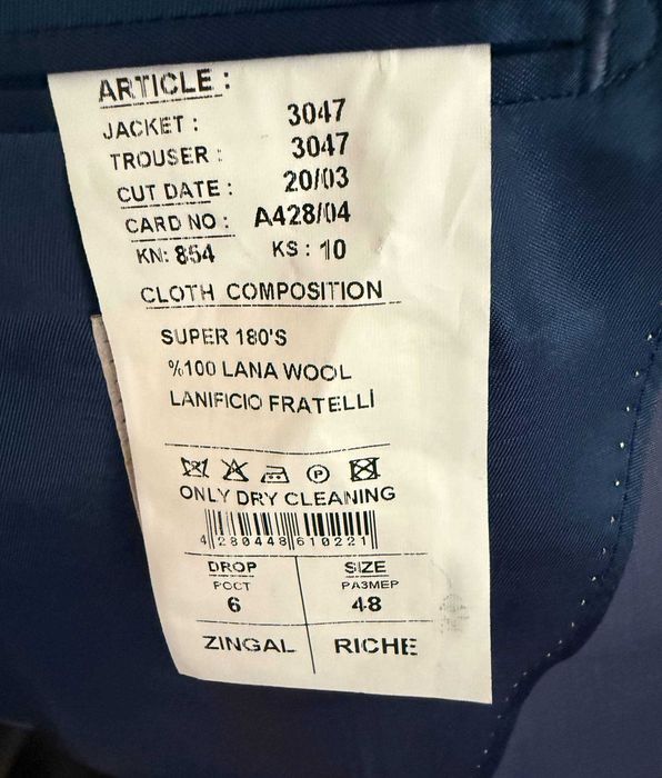 Костюм Zingal Riche (Италия) 100%, + туфли Vitto Rossi. Все новое.