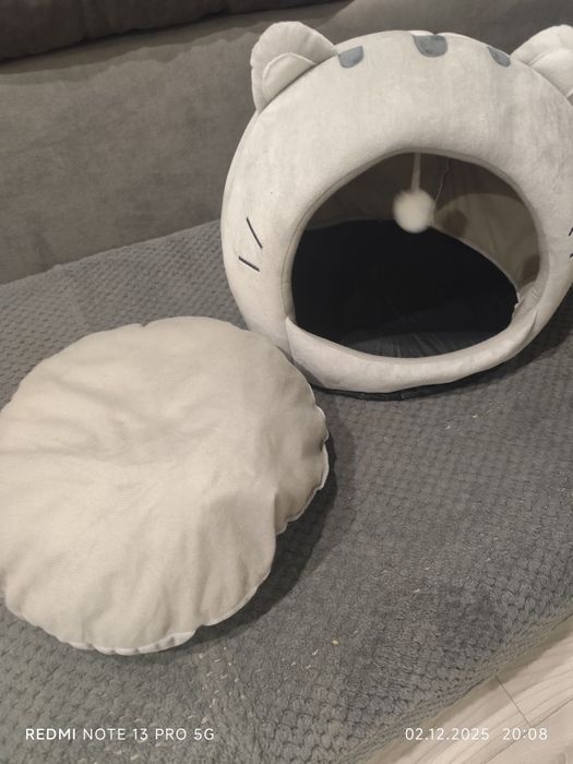 Дім для котика...