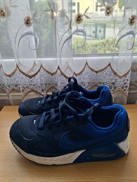 Byty chłopięce Nike.