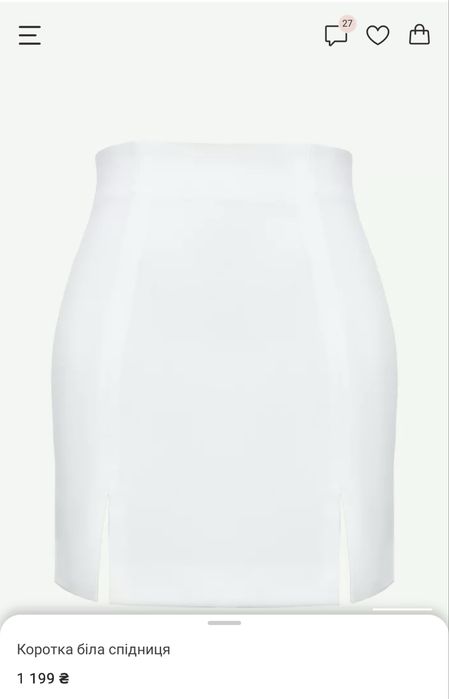 Біла міні спідниця Gepur