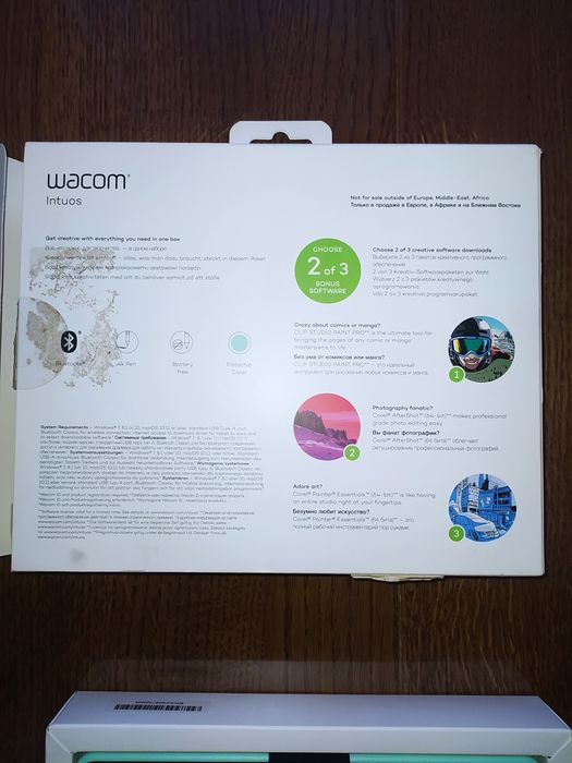 Графічний планшет Wacom Intuos S