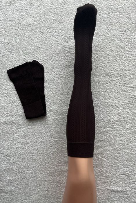 NOWE podkolanówki skarpety brąz