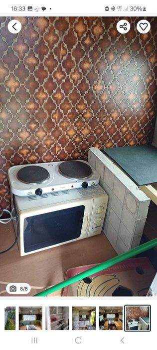 Pomieszczenie , barak , przyczepa,schowek na budowę