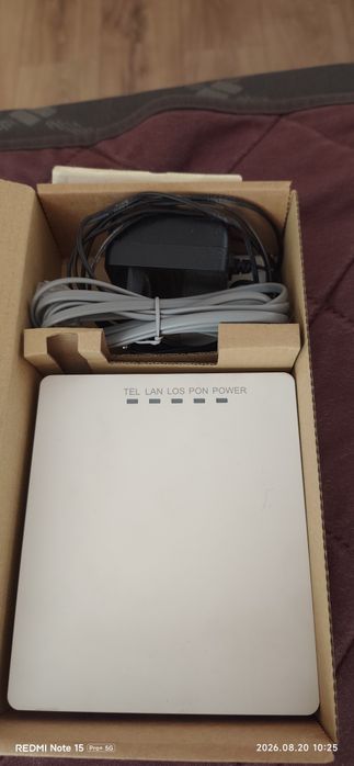Huawei do szybkiego internetu