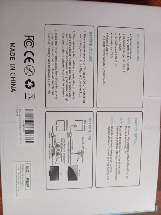 Digital HDTV antena