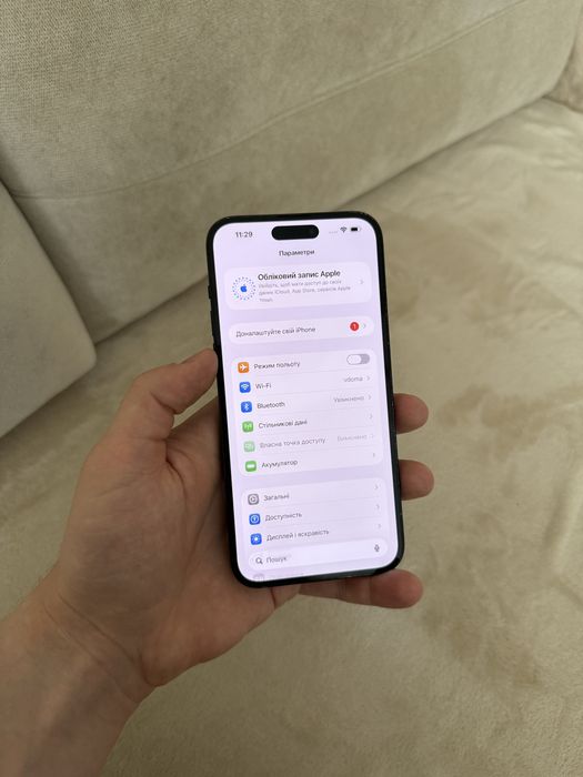 iPhone 14 Pro Max 128 bl