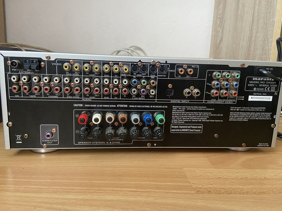AV Ресивер Marantz SR 3001