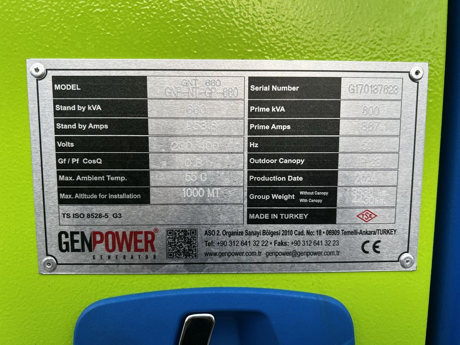 Дизельний генератор GENPOWER GNT660 (двигун INTER), 528 кВт з ПДВ!!!