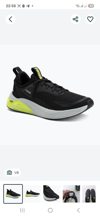 Кросівки  puma Cell Thrill 44.5