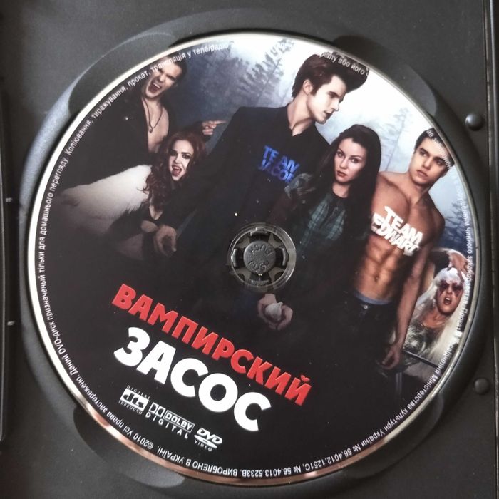 Популярное видео
эротика,детективы,драмы,криминал,триллеры,боевик