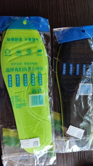 Стельки для обуви - на размер ноги 40-41-42-43-44