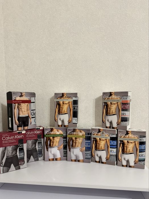 GAP, Calvin Klein, Puma, Under Armour, New Balance — чоловічі труси