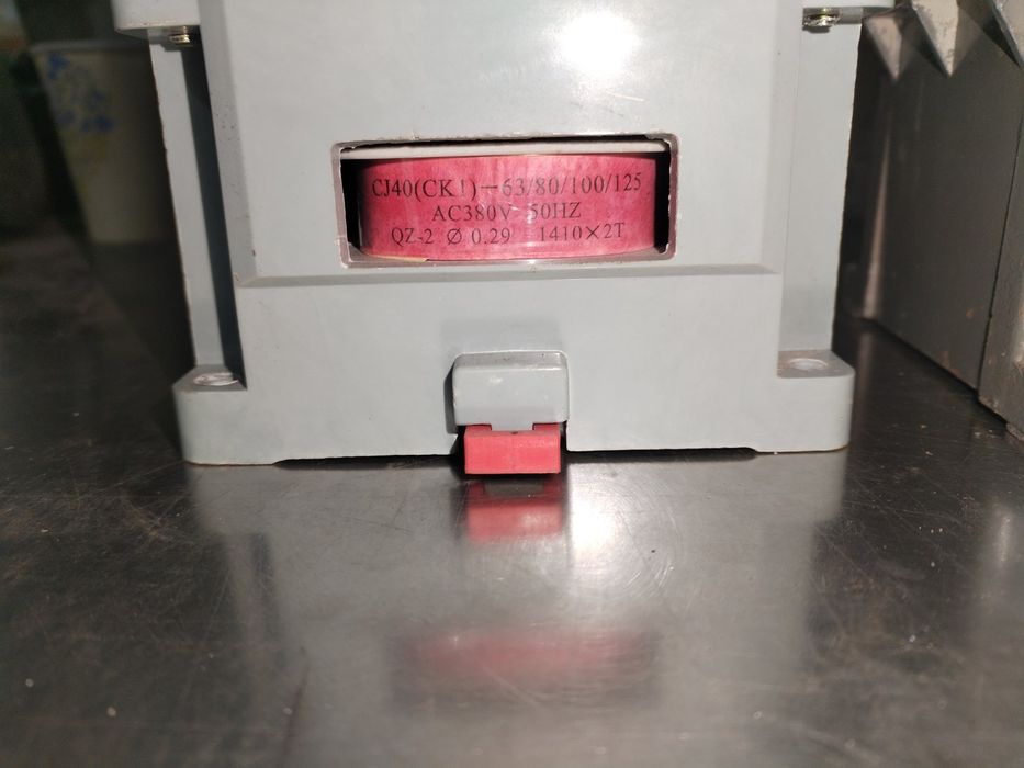 Пускатели ПМА 4-5