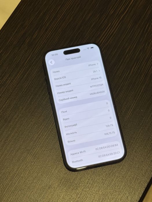 Apple iPhone 15 128GB black (як ipod)