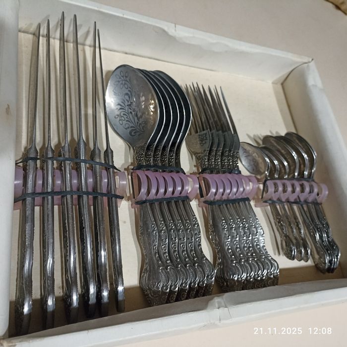 Вінтажний набір столових приборів