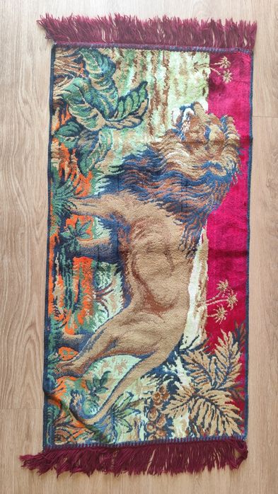 Tapeçaria / Tapete de Parede Vintage Leão (Anos 70)  Estilo Retro / Boho Chic