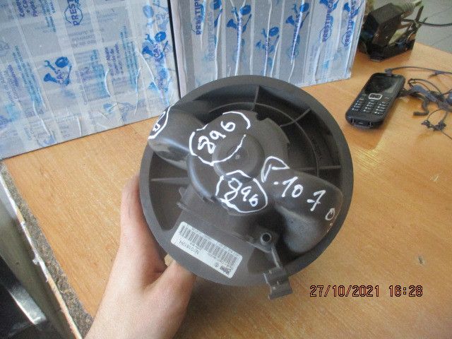 Motor da chauffage / sofagem CITROËN C1 (PM_, PN_)