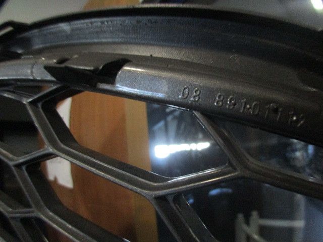 Grelha do Pára-Choques da Frente HONDA Civic VIII Hatchback (FN_, FK_)