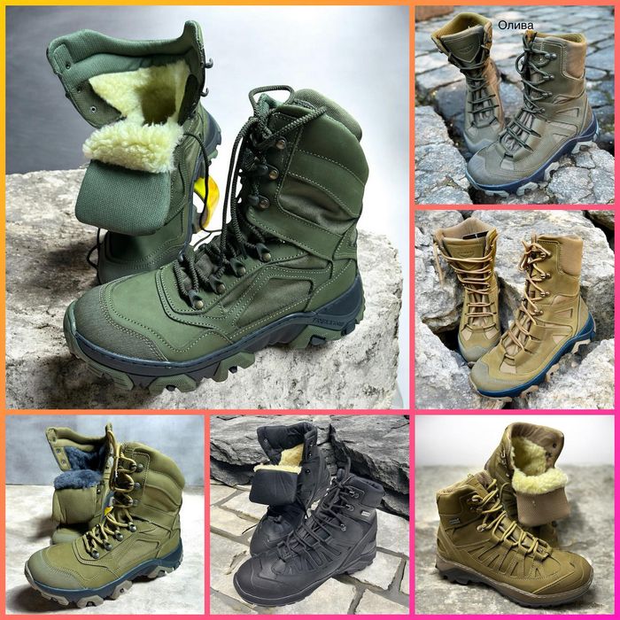 Ботинки / Берці зимові тактичні хутро штучне натуральне Гортекс 40-46