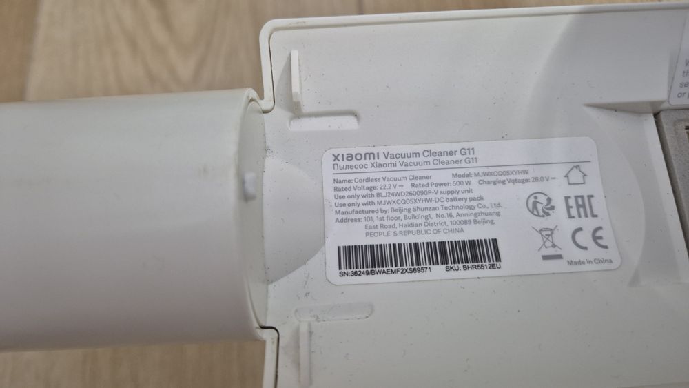 Xiaomi Vacuum Cleaner G11 100% sprawny  bateria bardzo dobry stan