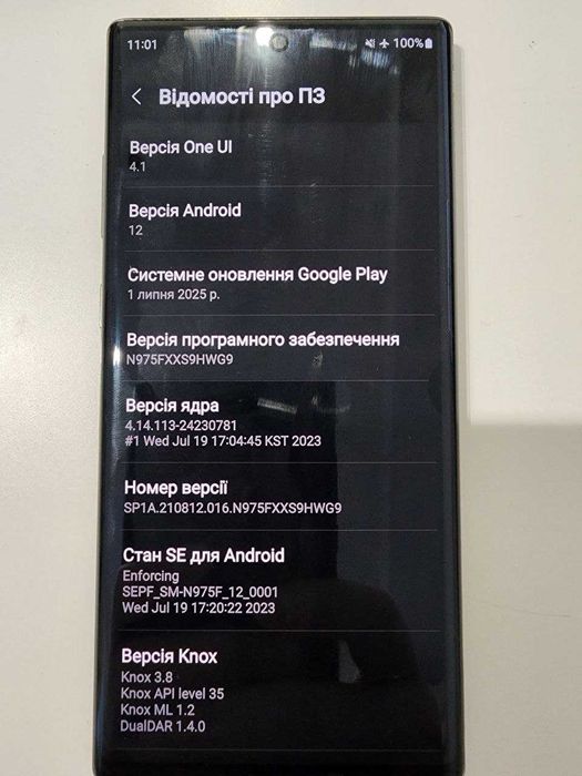 Продаю Samsung Note 10 plus SM-N975/DS, Пам'ять 12/256 з нюансом