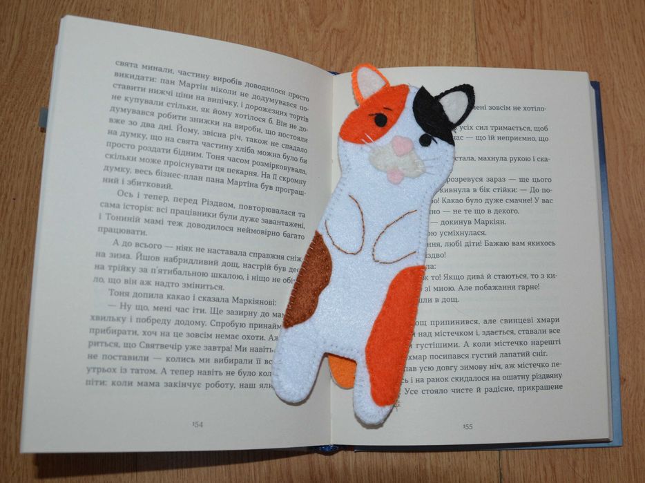 Закладки для книг дитячі ручна робота